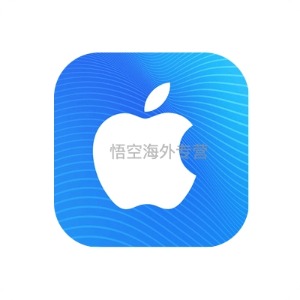 【美国】苹果iTunes充值礼品卡4美金